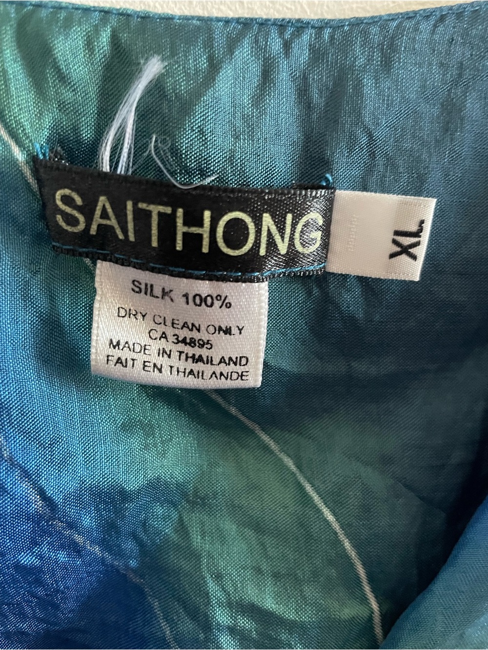 Silk top - Picture 2 of 2